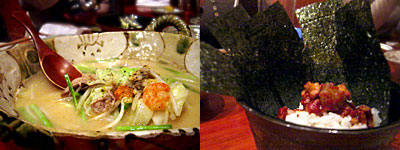dining vnFĂۂƃ`W͂