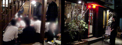 w Lq[UOR 喼 x