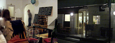 w pizza world & m (sbc@ [h Ah G) x
