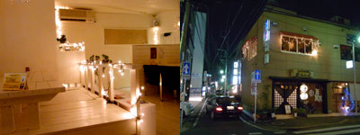 『 cafe&bar g (ジィ) 』