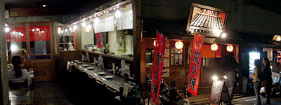 w ǂ蒷 x