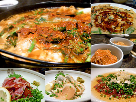 {؂̎OF낢