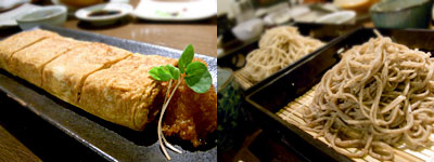 手打蕎麦 日向(ひなた):湯葉せいろ