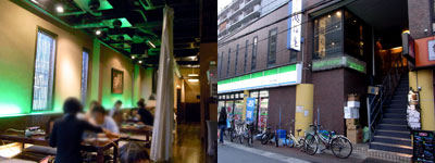 『 京風もつ処 越後屋 大名店 』