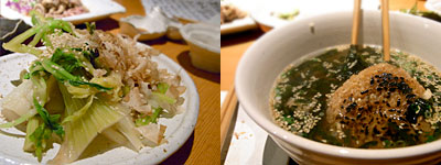 博多上人橋 炭薫(すみか):焼きおにぎり茶漬け