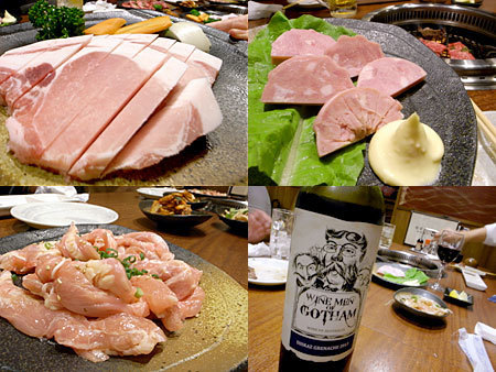 焼肉・すき焼き 純 天神警固店:明方ハムとか