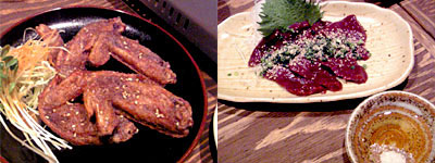 H̓gao[h
