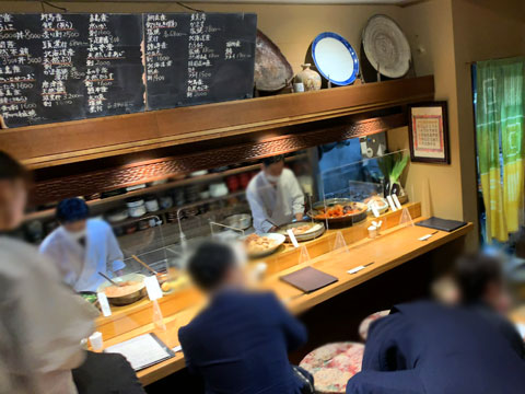 めしや 女とみそ汁:店内