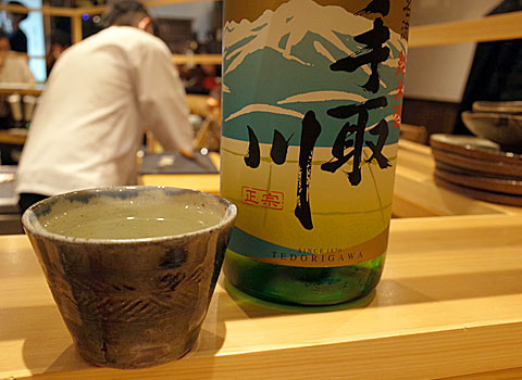 お料理 山乃口：日本酒は石川県の手取川