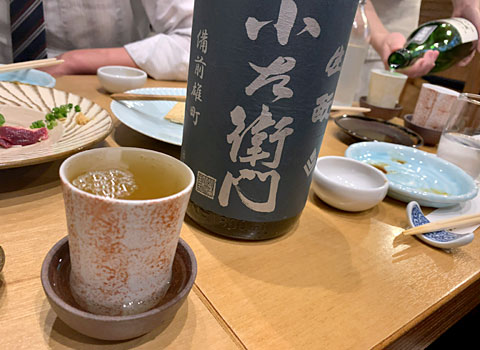 日本酒・酒・肴 喜なさる：小左衛門