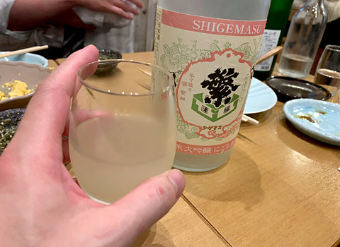 日本酒・酒・肴 喜なさる：繁桝のにごり
