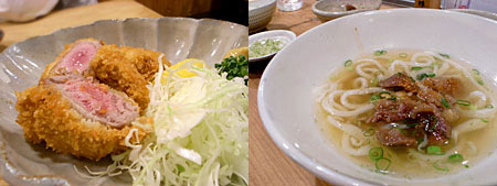 中央区薬院『 唄う稲穂 』