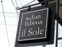 w Antica Osteria il Sole (AeBJ IXeA CE\[) x@`R[X