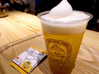 中央区大名『 キリン一番搾りFROZEN GARDEN(フローズンガーデン) 福岡 』一番搾りフローズン生