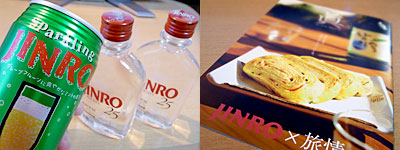 Sparkling JINRO